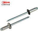 ロブテックス エビ カラーブラインドリベット5-3アルミ/スチール(300本入)リベット長8.9MM ブロンズ (1箱) 品番:CNSA53BREB