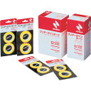 ニチバン クリアーラインテープ 536(曲線用)10mm×10m(2巻入) (1Pk) 品番:CL536-10