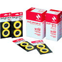 ニチバン クリアーラインテープ 536(曲線用)2mm×10m(2巻入) (1Pk) 品番:CL536-2