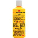 Linda(横浜油脂) ガラス用クリーナー(洗車用品) ラジカルコート(シリコン系) 450ml (1個) 品番：BZ16