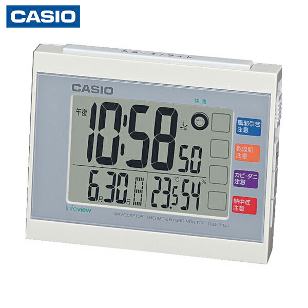 カシオ 電波置時計 (1台) 品番：DQL-210J-7JF(3)