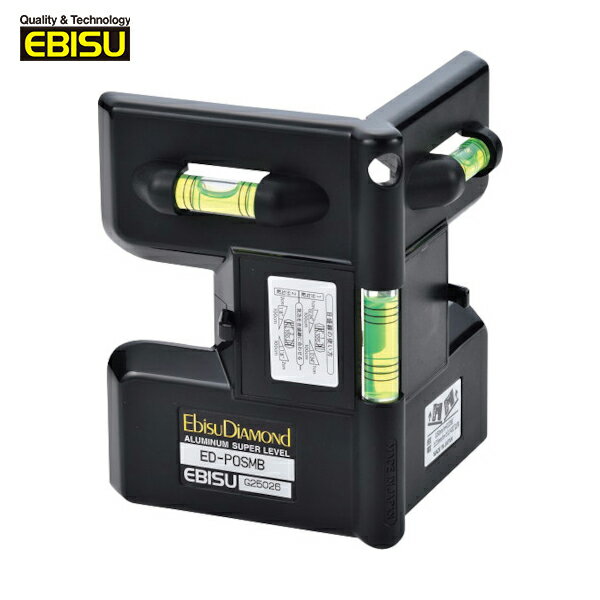 エビスダイヤモンド 水平器 水準器 ポストレベル ブラック (1個) 品番：ED-POSMB