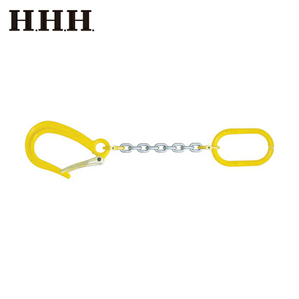 HHH(スリーエッチ) チェーンフック0.75t(FHL0.75付) (1本) 品番：CFHL0.75