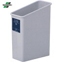テラモト シャン45エコ ストーングレー (1個) 品番:DS-203-845-5