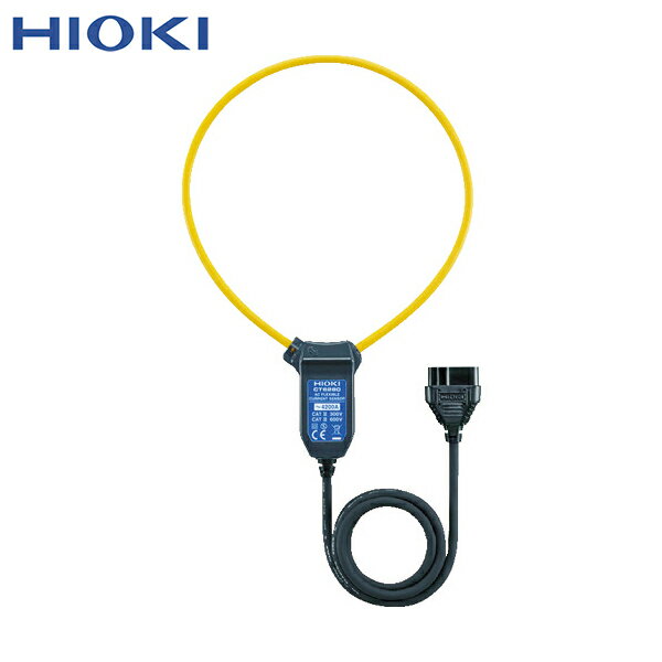 HIOKI(日置電機) ACフレキシブルカレントセンサ CT6280 (1本) 品番：CT6280
