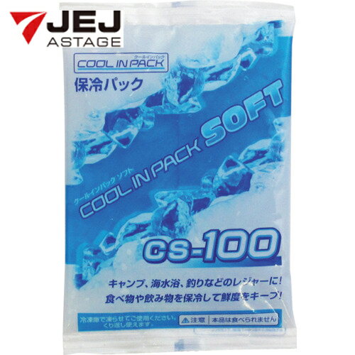 JEJアステージ クールインパックソフト CS-100 (1個) 品番：CS-100