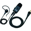 KENWOOD ケンウッド イヤホン付きクリップマイクロホン (1個) 品番:EMC-15