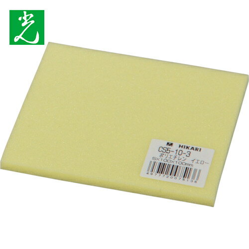  ݥꥨʥ5100mm (1) ֡CS5-10-3