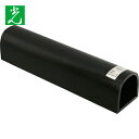 【6/22 20:00~6/27 01:59迄 ポイント2倍 お買い物マラソン】 光 車止め カーストップ 100×450mm (1本) 品番:CSG100-450