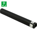 【6/22 20:00~6/27 01:59迄 ポイント2倍 お買い物マラソン】 光 車止め カーストップ 50×450mm (1本) 品番:CSG50-450