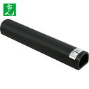 【6/22 20:00~6/27 01:59迄 ポイント2倍 お買い物マラソン】 光 車止め カーストップ 70×450mm (1本) 品番:CSG70-450