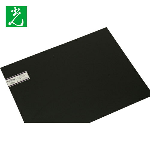 光 エンビ板 黒 0.5×450×600mm (1枚) 品番：EB455-7
