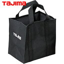 タジマ ムキソケ専用ケース ケース収納バッグ (1個) 品番:DK-MSBAG