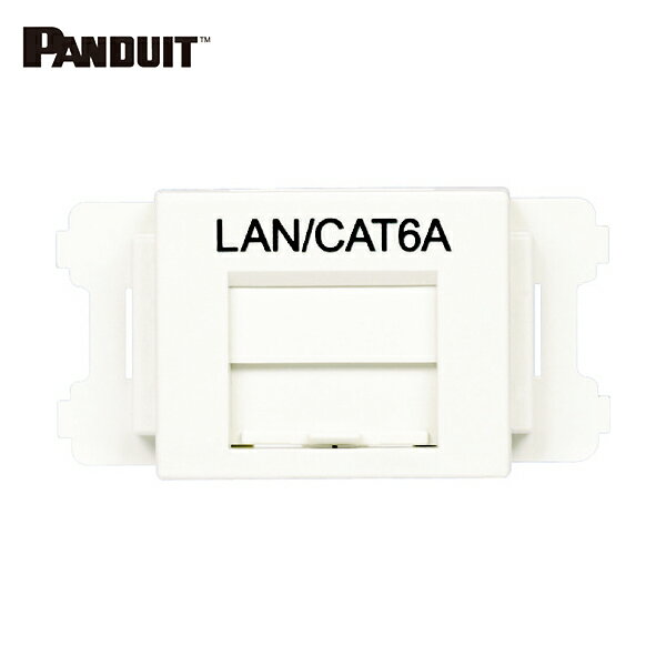 パンドウイット PANDUIT JISプレート用シャッター付きアダプタ 白 LAN・CAT6A （10個入） (1袋) 品番：CMAOSSP6AMW-X