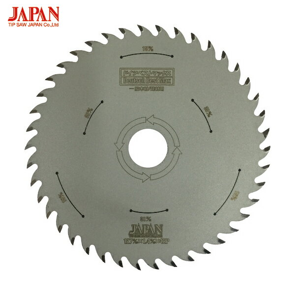 チップソージャパン ベストマックス/フッ素 一般木工用/集成材用 127×42P (1枚) 品番：DB42-127F