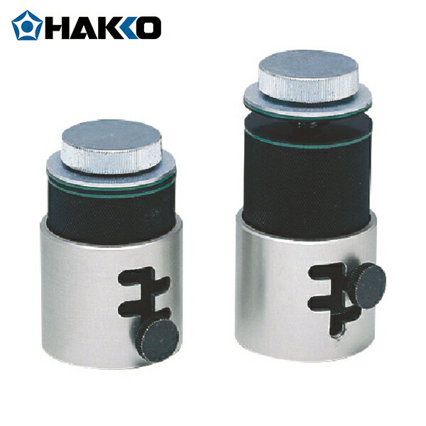 白光(HAKKO) マイペン 平形プラグ ウッドバーニング FD200-01 1台