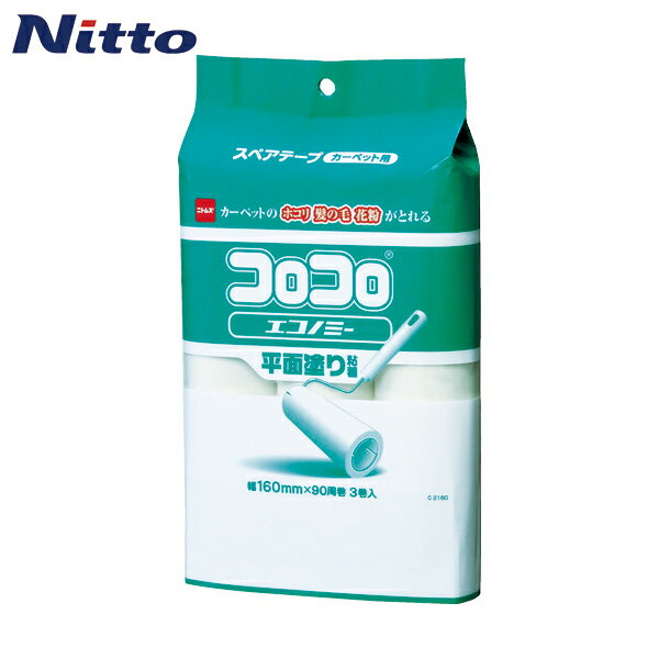 6/22 20:006/27 01:59 ݥ2 㤤ʪޥ饽 ˥ȥॺ Υߡѥڥơ 903 ...