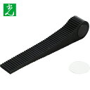光 ドアストッパー先薄型 (1個) 品番:DS140-20(4)