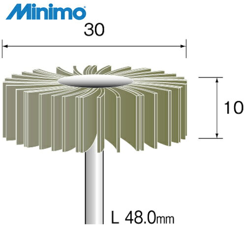 ミニモ ダイヤモンドラジアルサンダー 電着#180 Φ30 (1本) 品番：EA4121