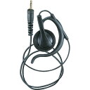 アルインコ ALINCO 耳掛けイヤホン3.5φ (1個) 品番:EME50