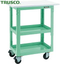トラスコ TRUSCO ツールワゴン ドルフィン 高さ調節式 天板付 4輪自在 ヤンググリーン (1台) 品番:DLWS-A963TJ-YG