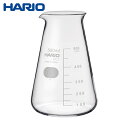 HARIO コニカルビーカー 目安目盛付 500ml (1個) 品番：CB-500-SCI