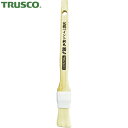 トラスコ TRUSCO 多用途刷毛 ハケ はけ 万能化繊ペイント刷毛20mm (1本) 品番:CPB-20