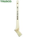 トラスコ TRUSCO 油性用刷毛 ハケ はけ 万能用 化繊ウェーブ刷毛 20mm (1本) 品番:CWB-20