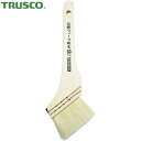 トラスコ TRUSCO 油性用刷毛 ハケ はけ 万能用 化繊ウェーブ刷毛 60mm (1本) 品番:CWB-60