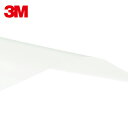3M(スリーエム) スコッチティント 型板ガラス用フィルム DC002 1180mmX2m (1巻) 品番：DC002 1180X2