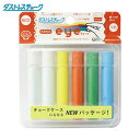 日本理化学工業 ダストレス EYEチョーク 6本入 5色 (1S) 品番:DCI-6-5C