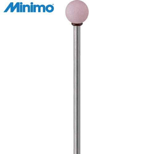 ミニモ Minimo ロングシャフト PAピンク砥石 ＃120 φ10 （10本入） (1Pk) 品番：CA3533