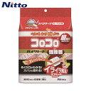 仕様 ●テープサイズ：160mm幅×60周 原産国（名称） ●日本 質量 ●435g ニトムズ スペアテープハイグレードSC強接着60周2巻入 （1Pk） 品番：C4311商品を見るニトムズ スペアテープ ハイグレードSC 強接着4巻入 （1Pk） 品番：C4314商品を見る