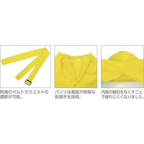 カジメイク 雨具 合羽 カッパ レインスーツ 匠EXズボン イエロー LL (1着) 品番：1020-11-LL