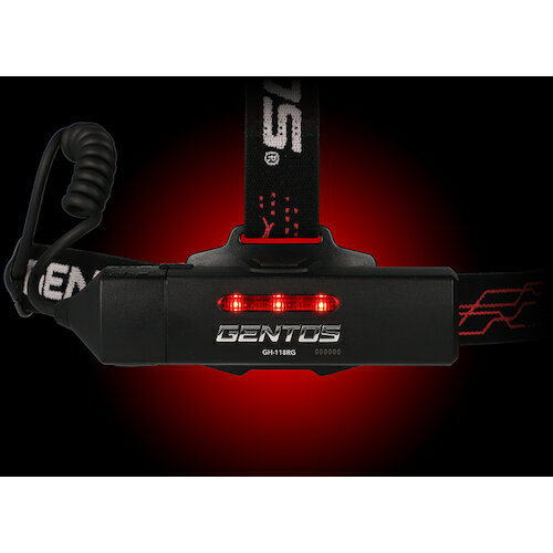 GENTOS(ジェントス) Gシリーズ 充電式LEDヘッドライト118RG (1台) 品番：GH-118RG 3