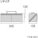 フジ矢(FUJIYA) ヒッポケース Lサイズ アイスグレー (1個) 品番：FTC2-LIG 2