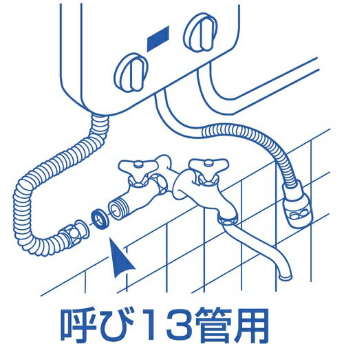 サンエイ SANEI ジョイントパッキン（3個入り） (1Pk) 品番：PP40-5S-13