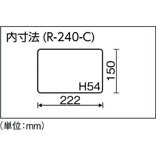 リングスター スーパークラブパーツ R-240クリア (1個) 品番：R-240-C 2