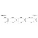 リングスター ミスターパーツケース (1個) 品番：SP-4040-C/B 2