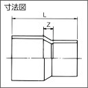 クボタケミックス TS継手 異径ソケット TS-S 30X20 (1個) 品番：TSS30X20