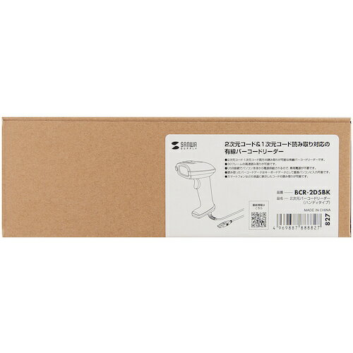 YAZAWA 5個セット束ねるバンドFTC200W20X5