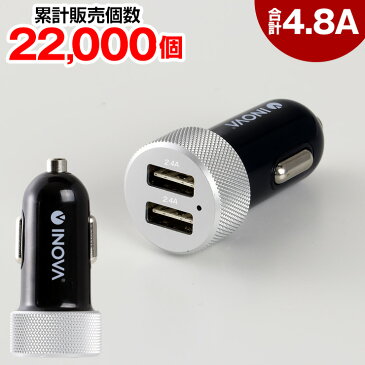 カーチャージャー シガーソケット usb 携帯充電器 車 充電器 車載充電器 スマホ iPhone SE 4.8A 急速充電 車載 12V タブレット スマホ充電器 2連 2ポート 増設 延長 ライト 2ポート カー用 バイク おすすめ