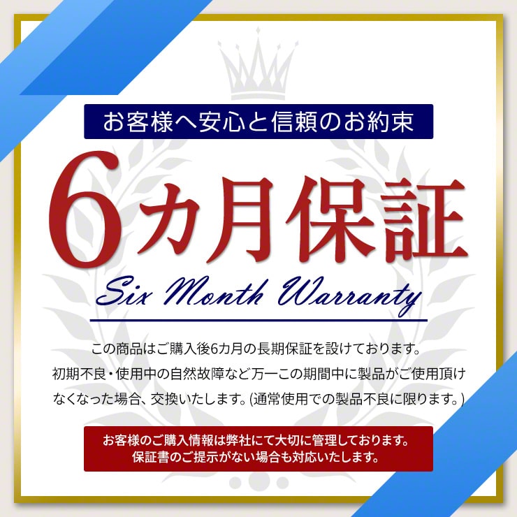 【全品5倍&5％OFFクーポン】 【3,333円以上のご注文で10円キャンペーン】送料無料 CR2032 10個セット ボタン電池 コイン電池 リチウム ボタン電池 10個 時計 電卓 電子体温計 電子手帳 LEDライト 電池 エアタグ airtag