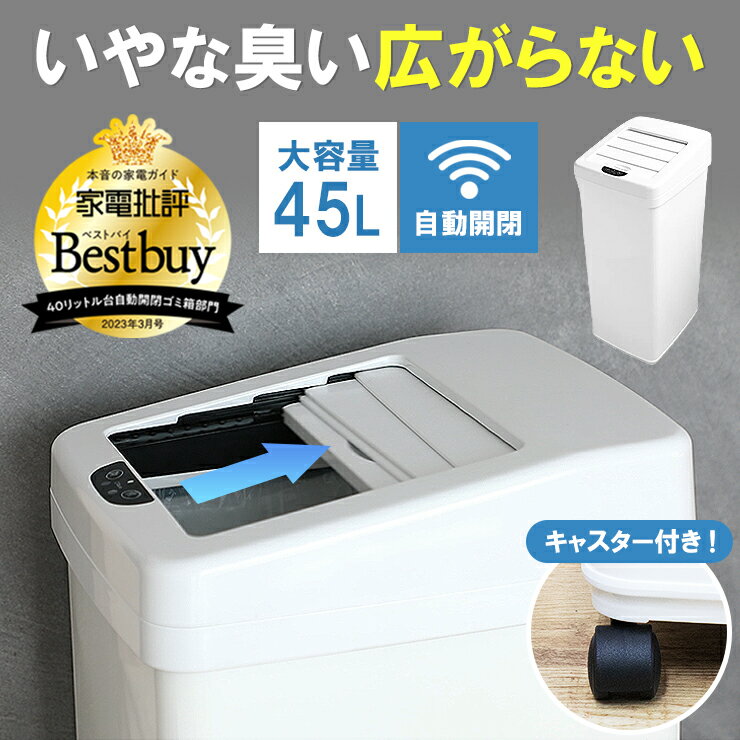 【LINEクーポン300円OFF★ベストバイ