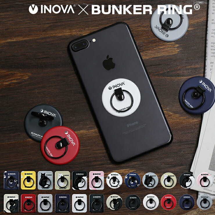 【LINEクーポン300円OFF】 正規品 バンカーリング BUNKER RING 猫 スマホリング キャラクター 薄型 フック付き 携帯 …