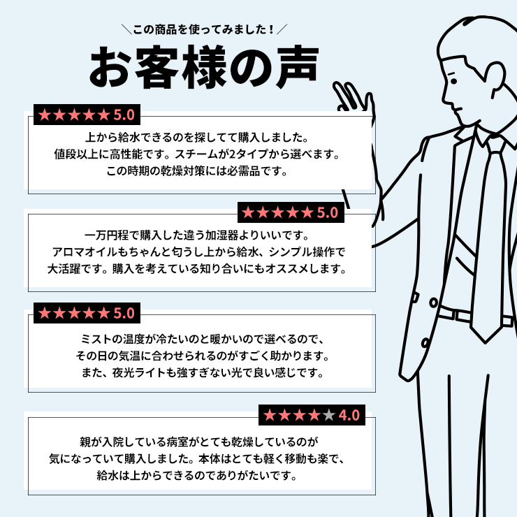 【19日20時から!P最大11倍】 スチーム式加湿器 加湿器 スチーム 上部給水 アロマ スチーム式 加熱式 卓上 おしゃれ リビング 大容量 上から給水 加湿器 お手入れ簡単 大容量 静音 寝室 床置き 6L 加熱式加湿器 オフィス 超音波 アロマオイル 6畳 10畳 加熱 おすすめ zz