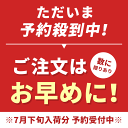 3rwebshop:10008952のサンプル画像2