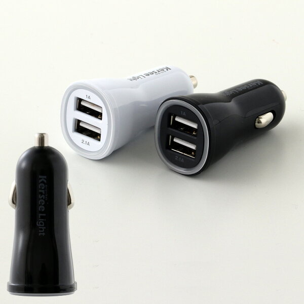 Usb 充電器 コンセント みんな探してる人気モノ Usb 充電器 コンセント 車 バイク Usb 充電器 コンセント みんな探してる人気モノ Usb 充電器 コンセント 車 バイク