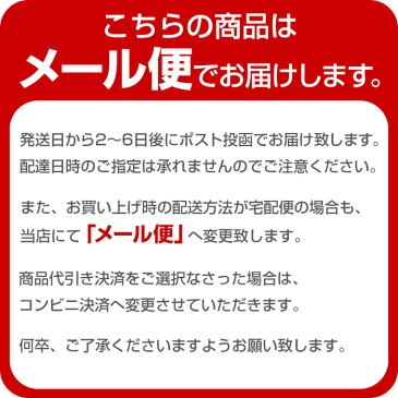 加湿器 usb 替え芯 吸水スティック ペットボトル 加湿器 ウォーターフェアリー用 交換用コットンバー 吸水芯 給水芯 フィルター おすすめ