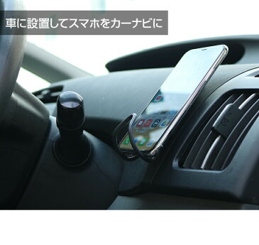 くねくねスマホホルダー ワン くねくねホルダー スマホスタンド 小物 フック キッチン 料理 アプリ 車載 カーナビ 動画鑑賞 オフィス エアコン 吹き出し口 くねくね 折りたたみ 後部座席 卓上